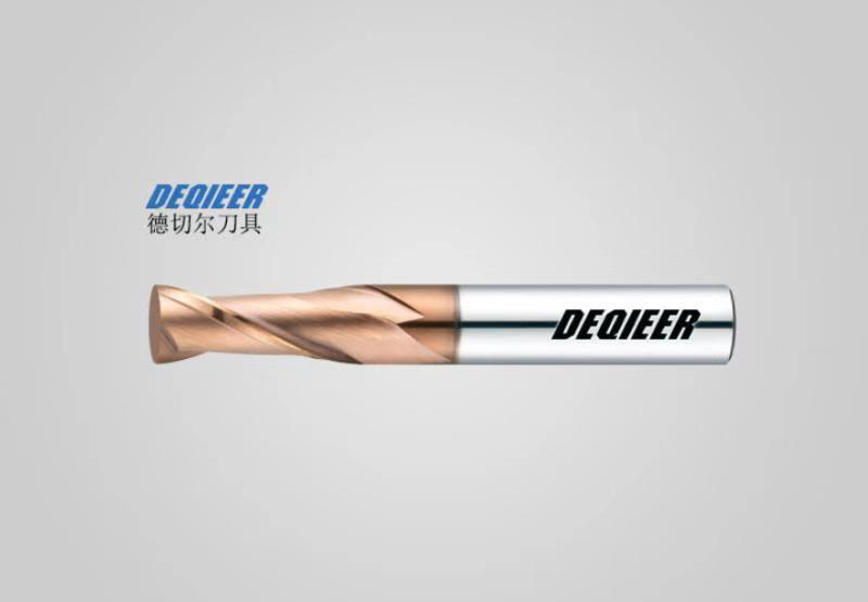 二（èr）刃平頭銑刀－模具銑刀