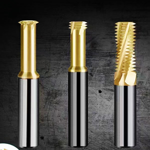 單牙螺紋（wén）銑刀